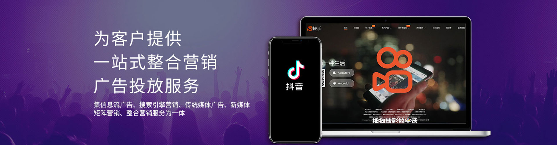 西安竞价排名
