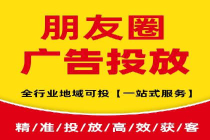 百度推广秘籍：案例与技巧